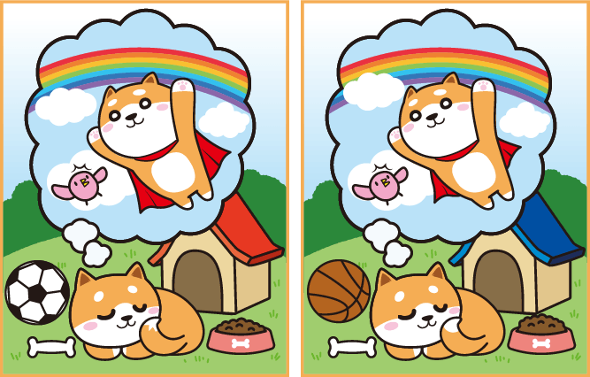 骨活わんこのまちがいさがし