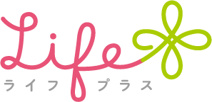 ライフプラス